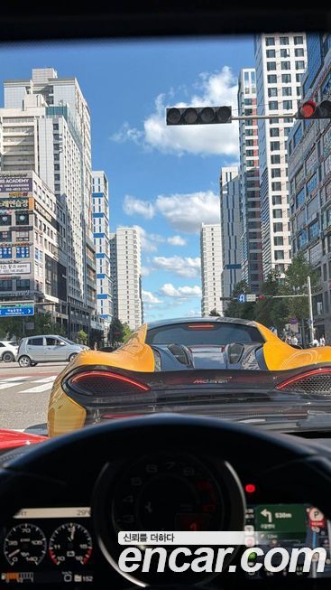 Mclaren 570S 2017
