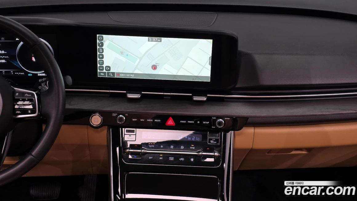 Kia Canival 2023
