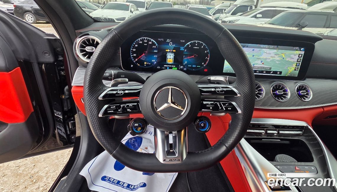 Mercedes-Benz AMG GT 2023