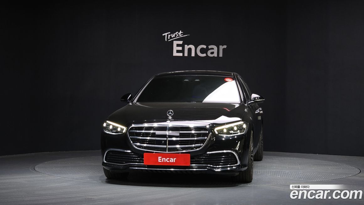 Mercedes-Benz S-Class 2022