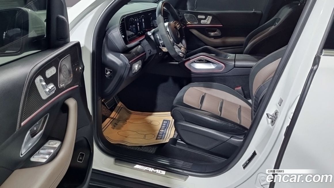 Mercedes-Benz GLE-Class 2023