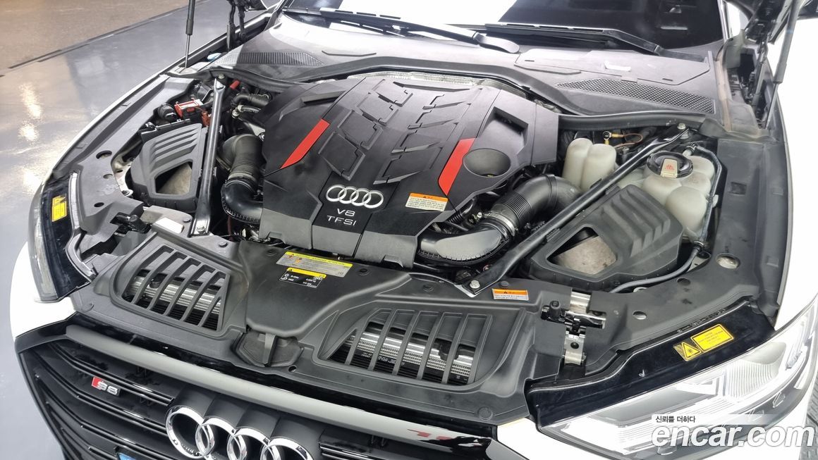 Audi S8 2020