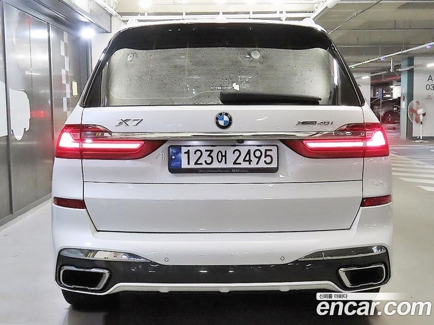 BMW X7 2022