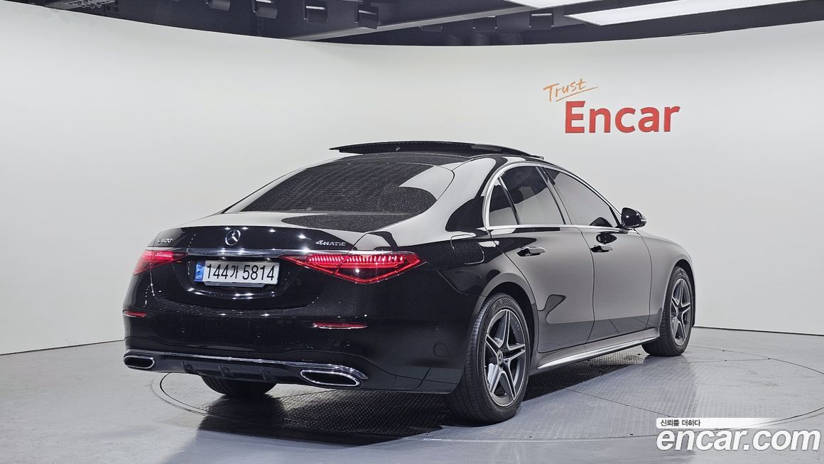 Mercedes-Benz S-Class 2022