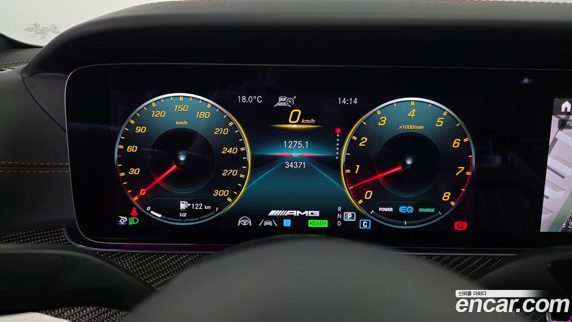 Mercedes-Benz AMG GT 2023