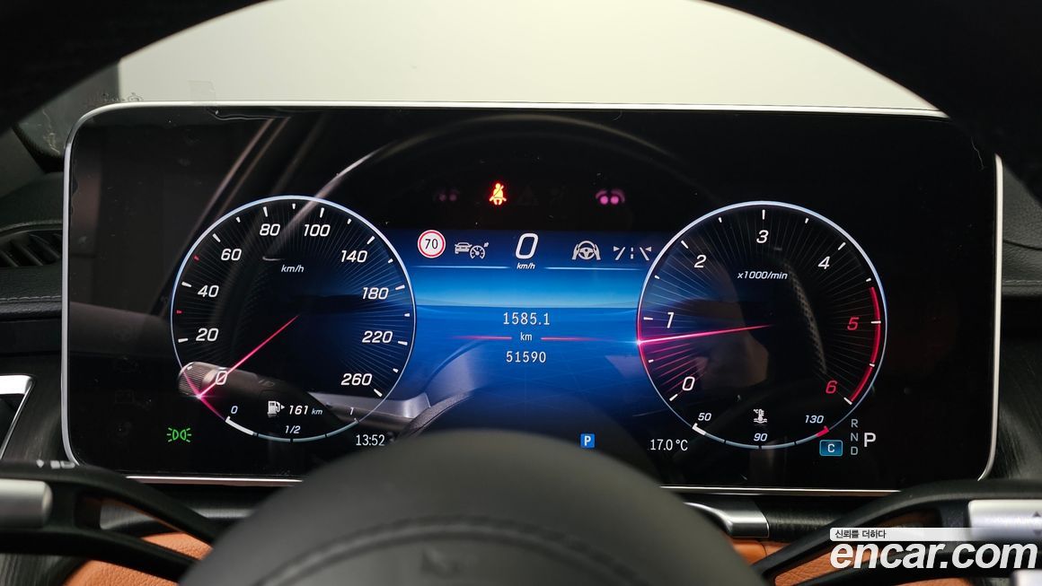 Mercedes-Benz S-Class 2022