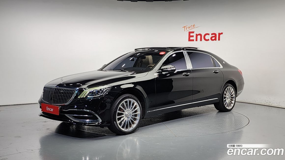 Mercedes-Benz S-Class 2020