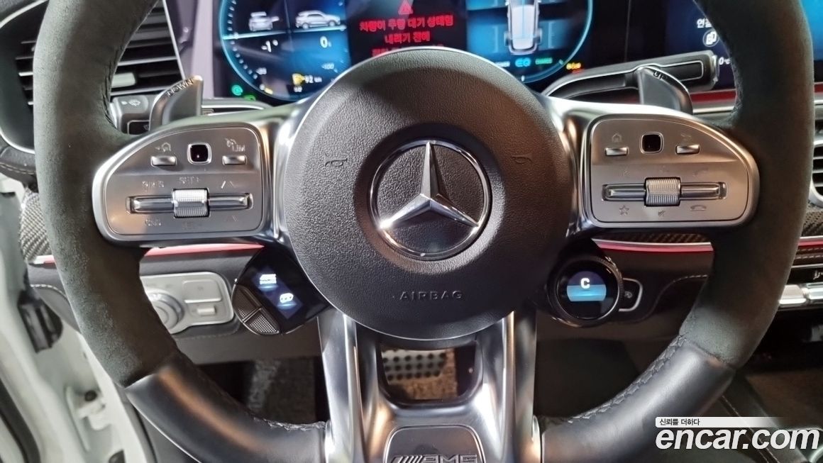 Mercedes-Benz GLE-Class 2023