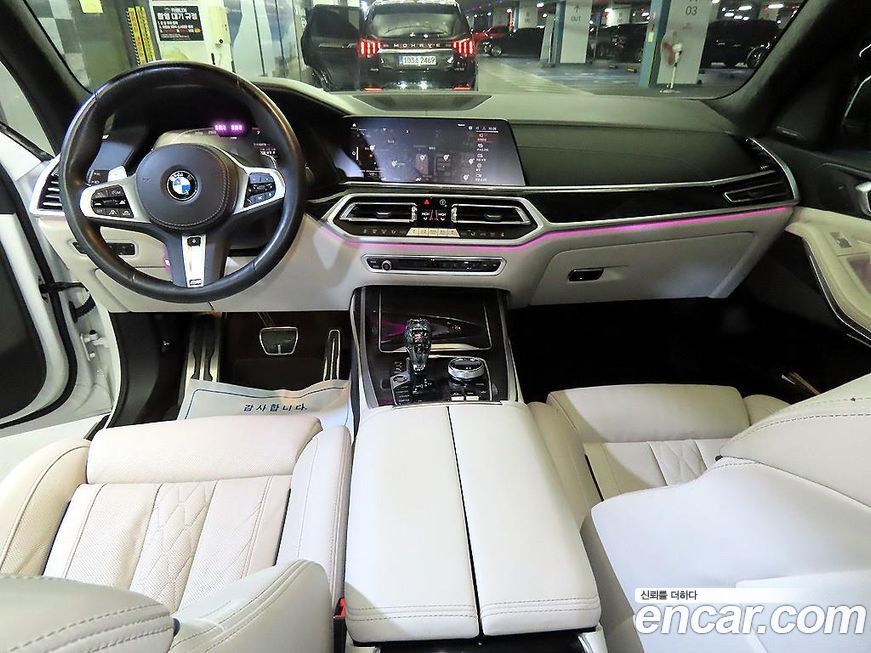 BMW X7 2022