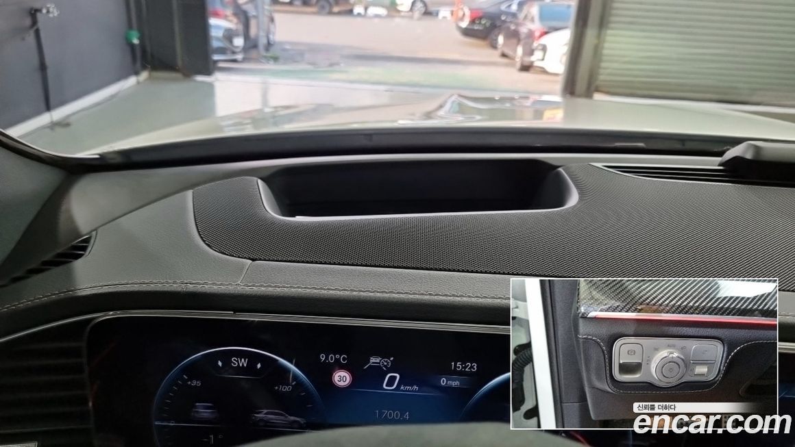 Mercedes-Benz GLE-Class 2023