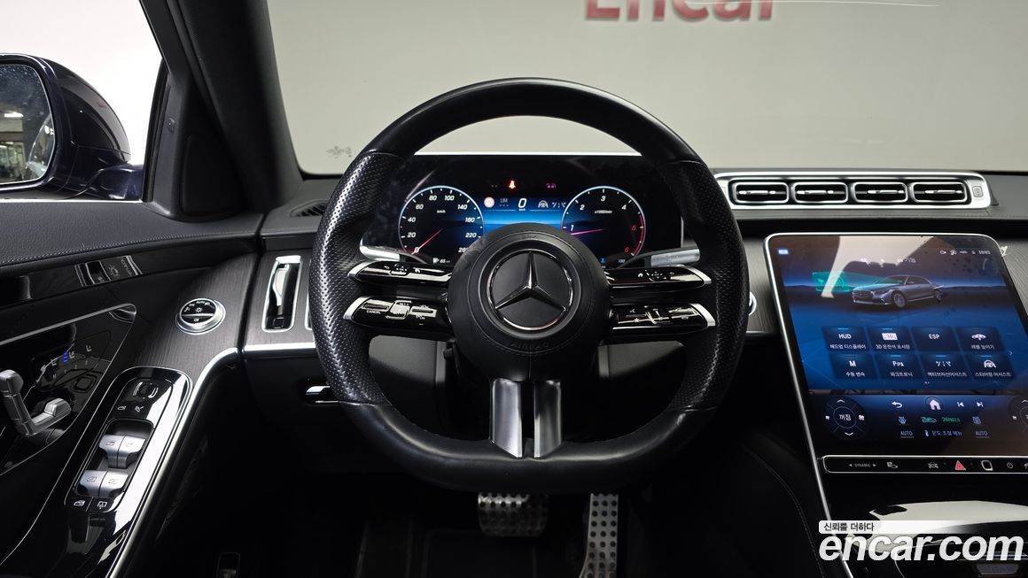 Mercedes-Benz S-Class 2022