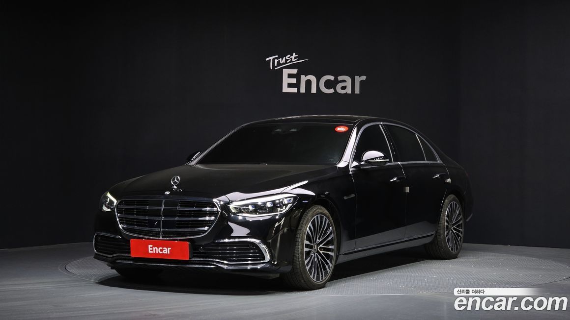 Mercedes-Benz S-Class 2022