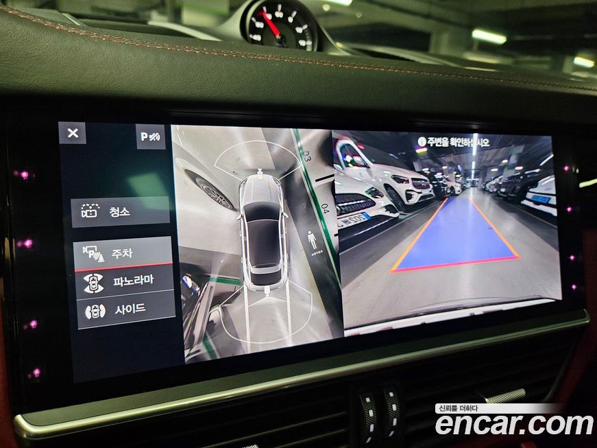 Porsche Cayenne 2020