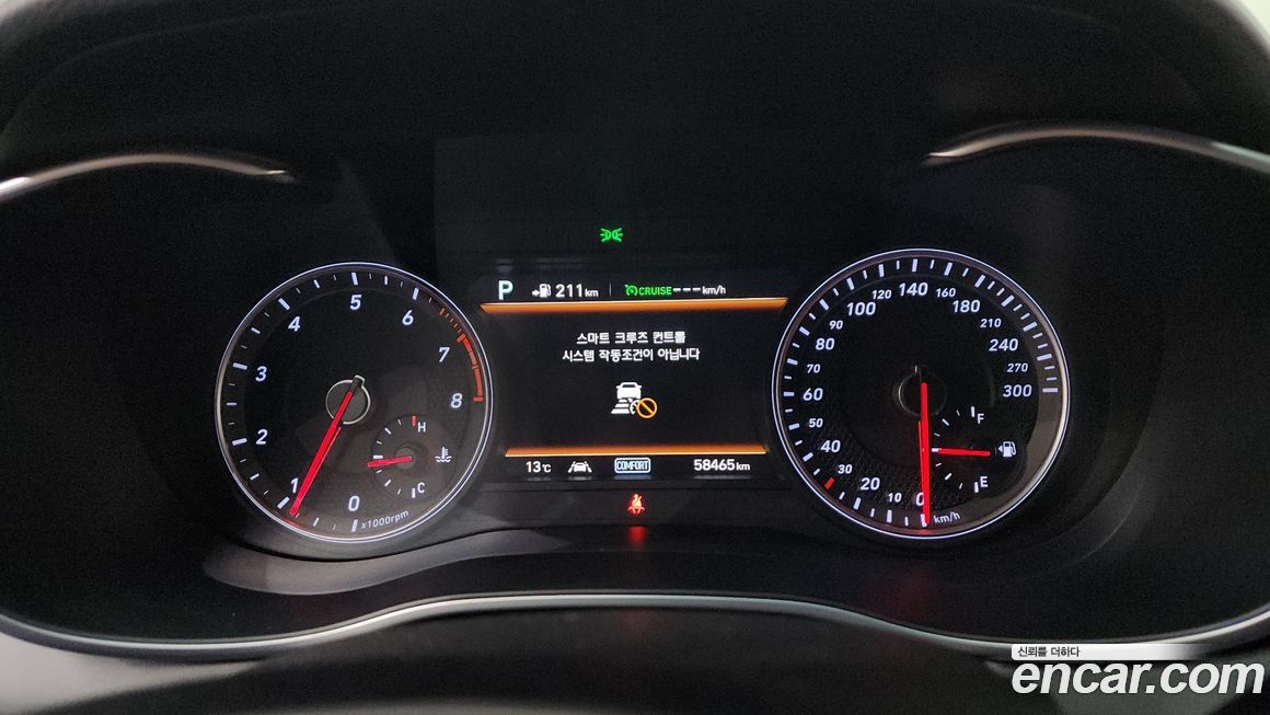 Genesis G70 2018