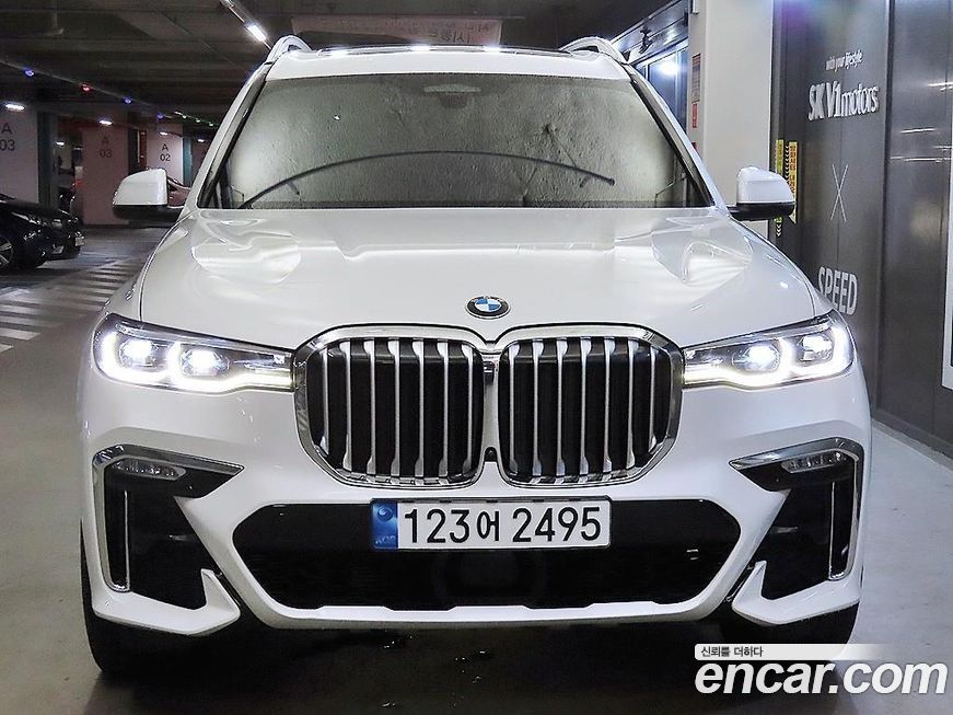 BMW X7 2022