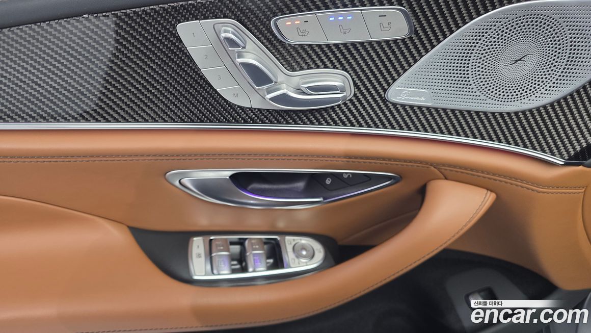 Mercedes-Benz AMG GT 2023