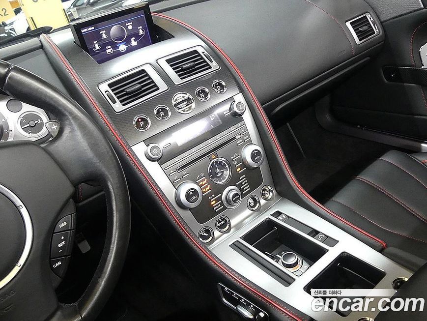 Astonmartin DB9 2015