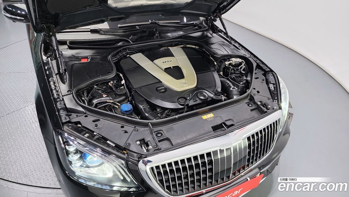 Mercedes-Benz S-Class 2020