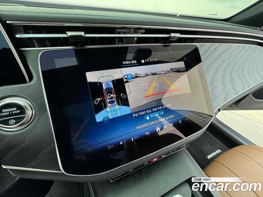 Mercedes-Benz E-Class 2026