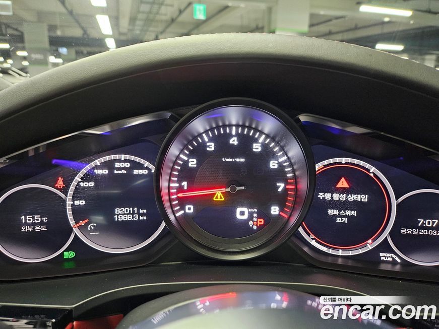 Porsche Cayenne 2020