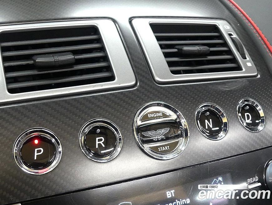 Astonmartin DB9 2015