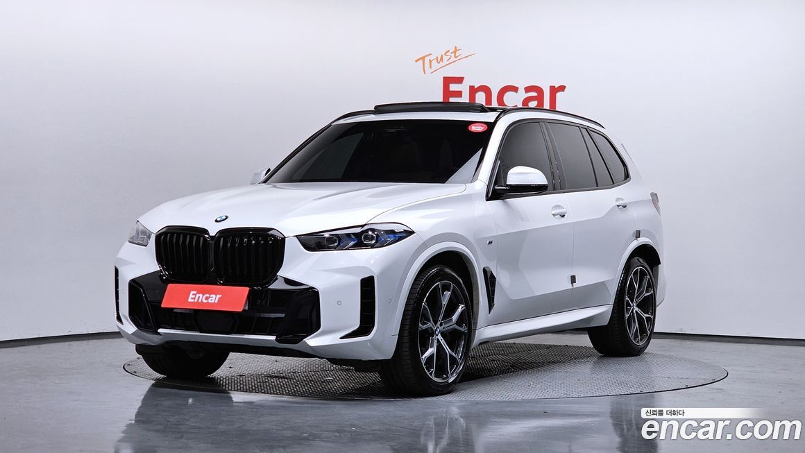 BMW X5 2024