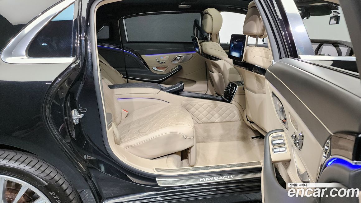 Mercedes-Benz S-Class 2020