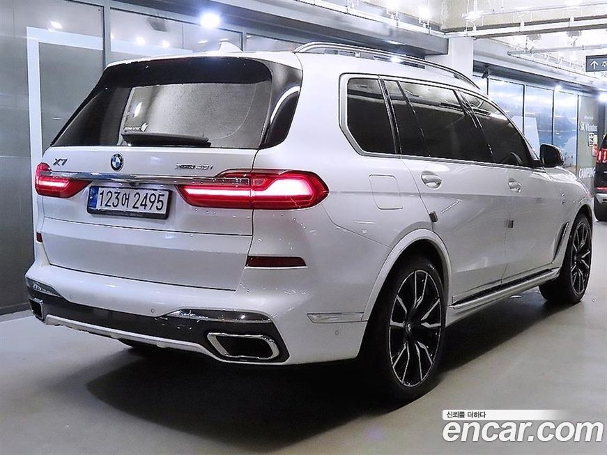 BMW X7 2022