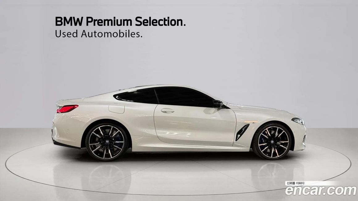 BMW 8-Series 2023