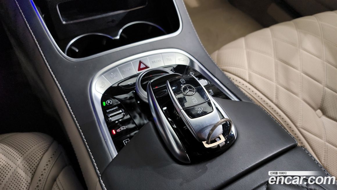 Mercedes-Benz S-Class 2020