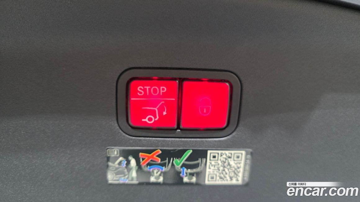 Mercedes-Benz AMG GT 2023