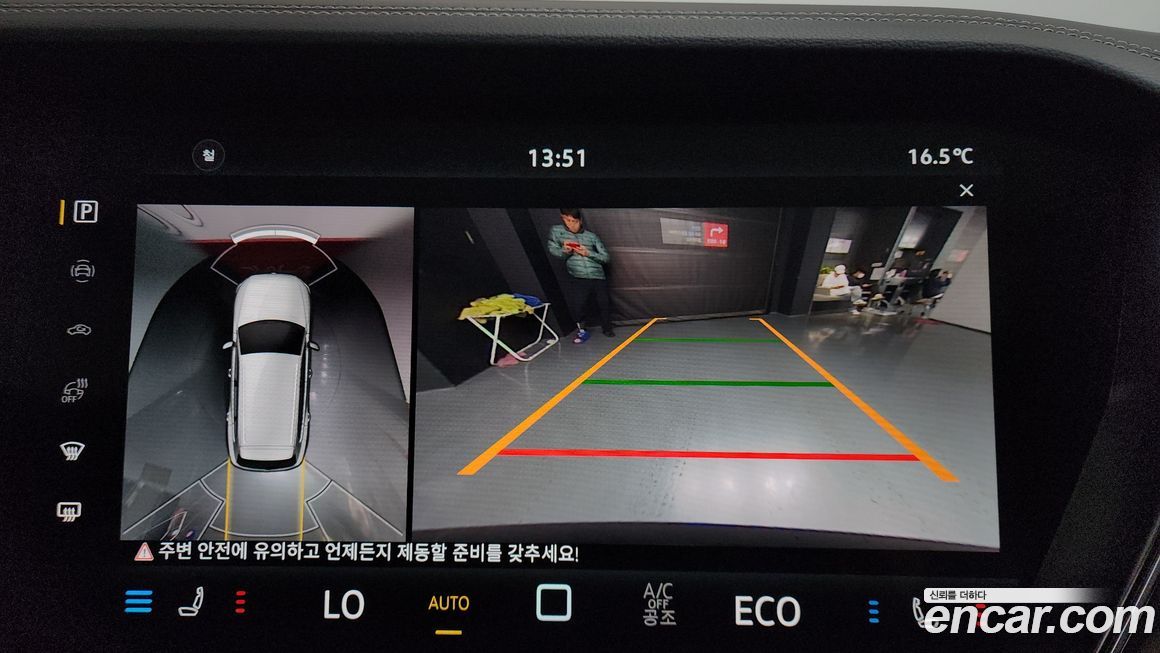 Volkswagen Touareg 2026