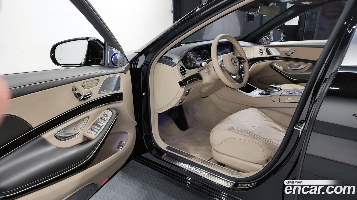 Mercedes-Benz S-Class 2020
