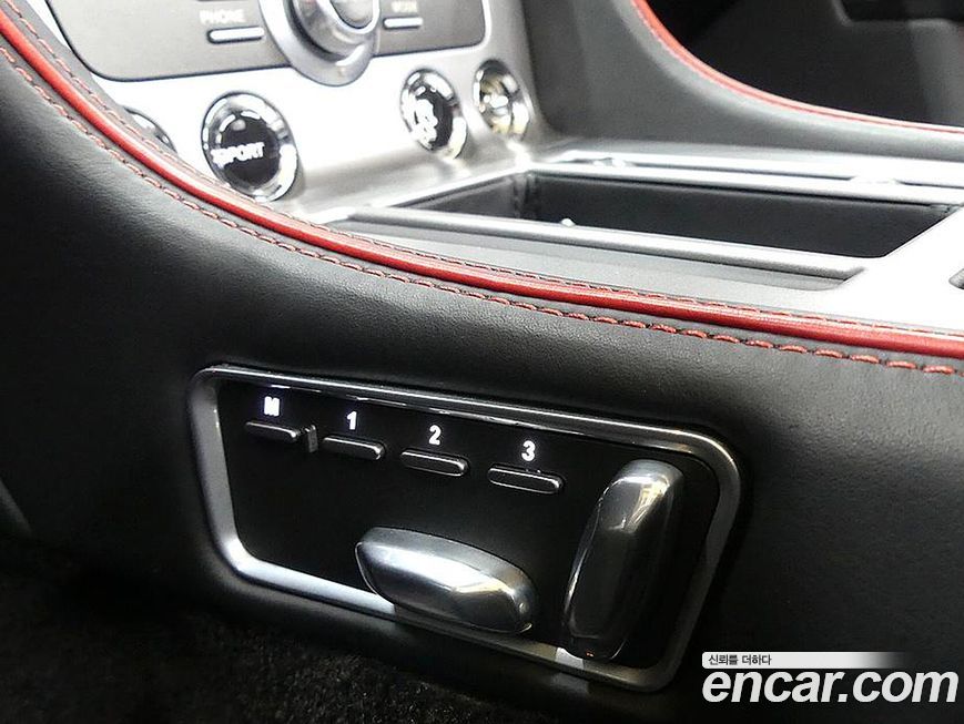 Astonmartin DB9 2015