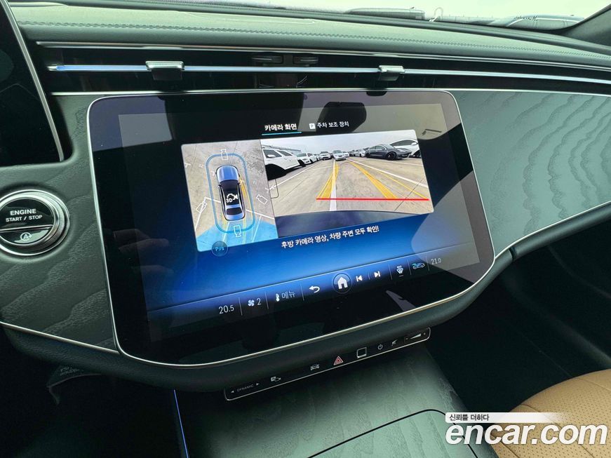 Mercedes-Benz E-Class 2026