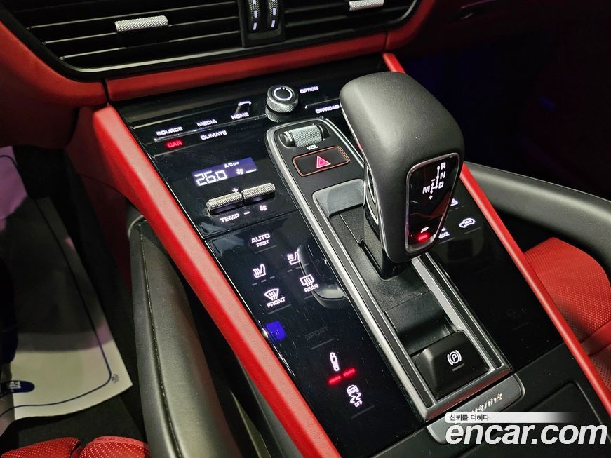 Porsche Cayenne 2020