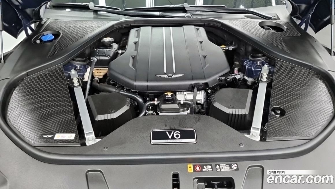 Genesis G90 2022