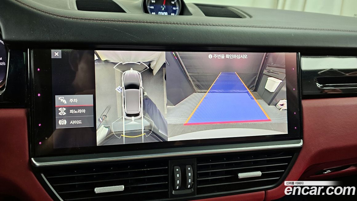 Porsche Cayenne 2021