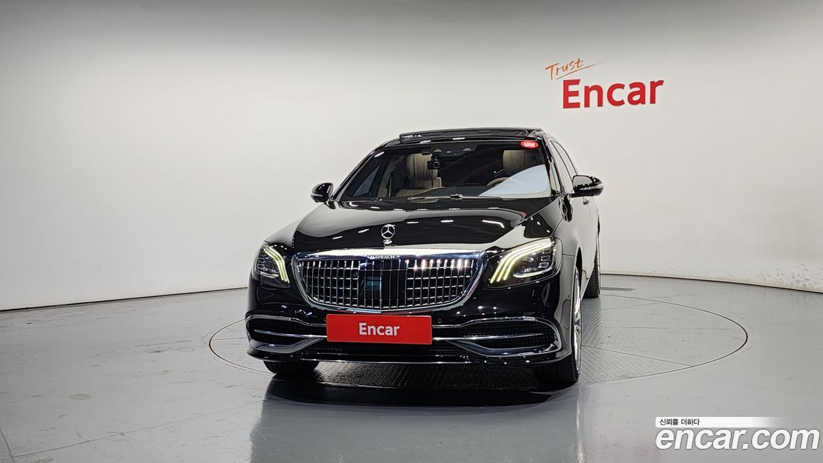 Mercedes-Benz S-Class 2020