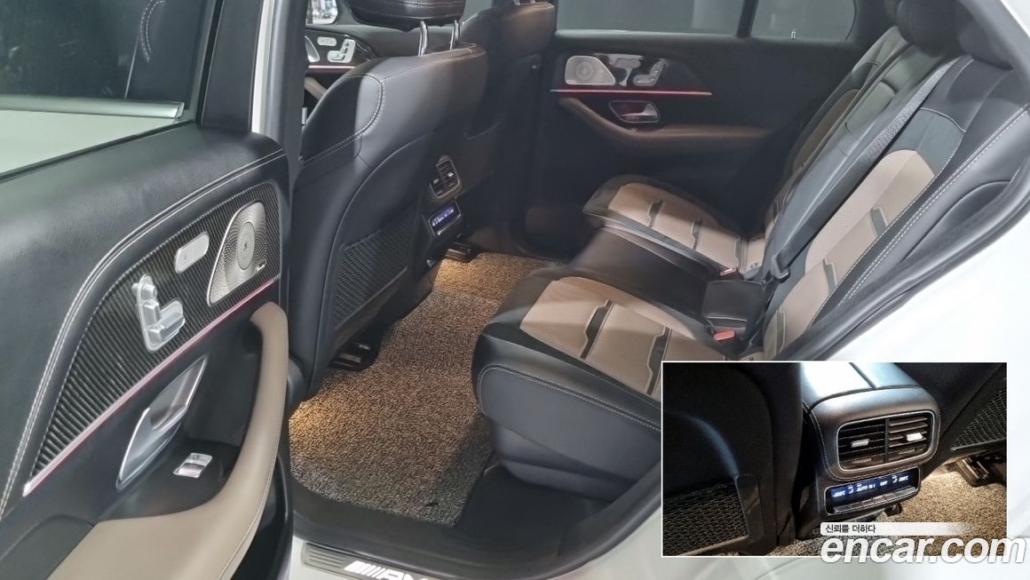 Mercedes-Benz GLE-Class 2023