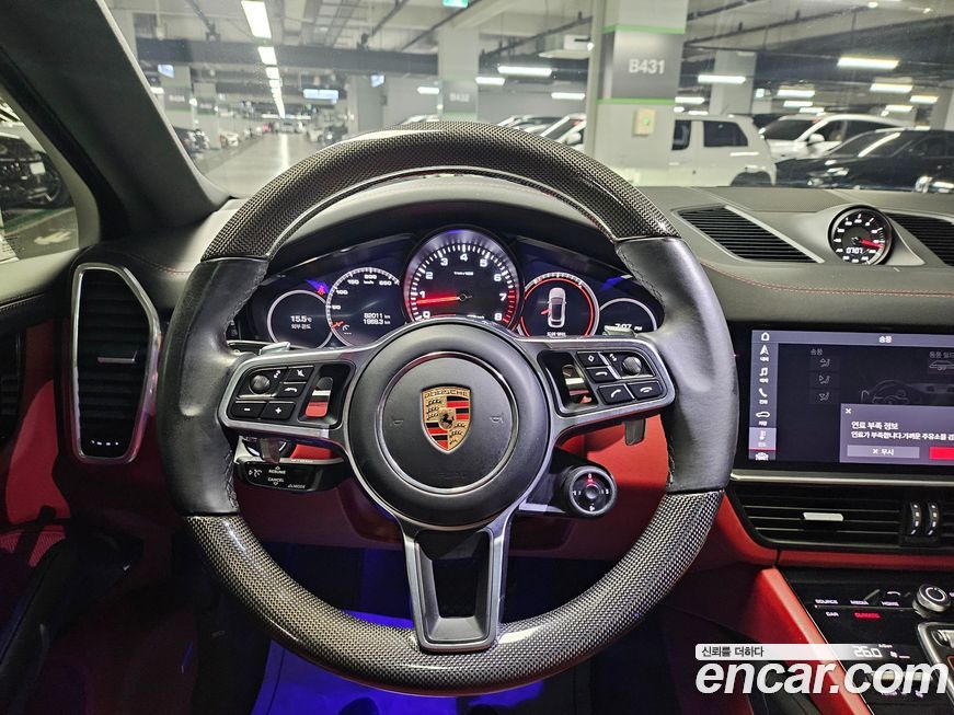 Porsche Cayenne 2020