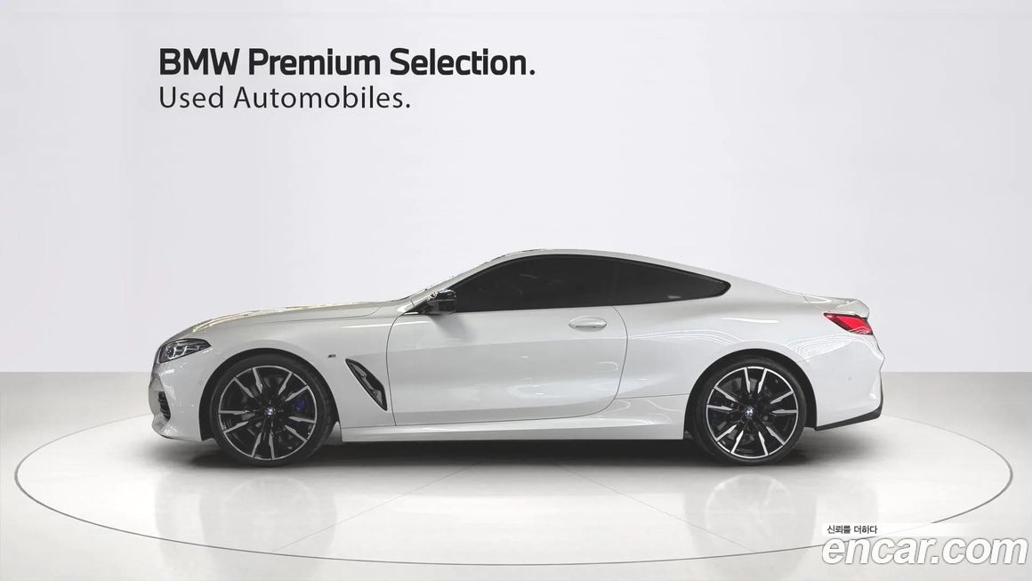 BMW 8-Series 2023