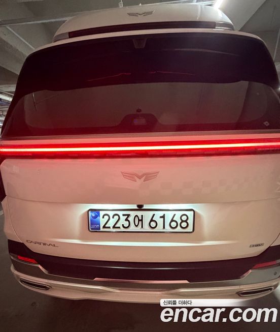 Kia Canival 2025