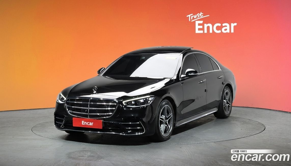 Mercedes-Benz S-Class 2022