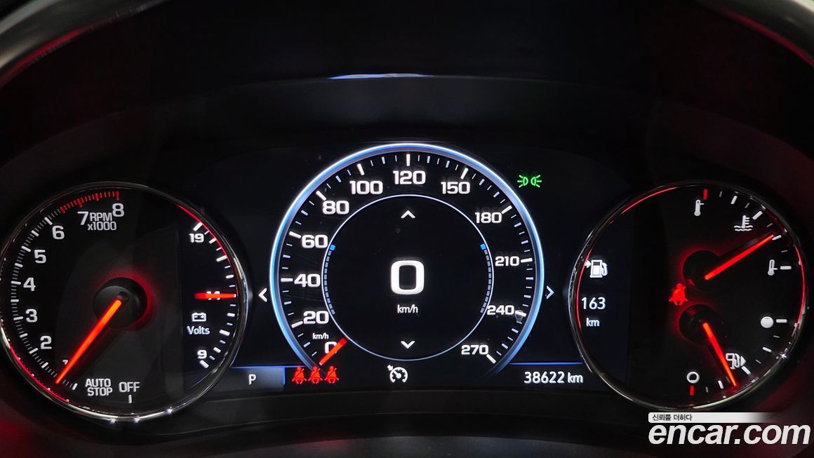 ChevroletGMDaewoo Malibu 2021