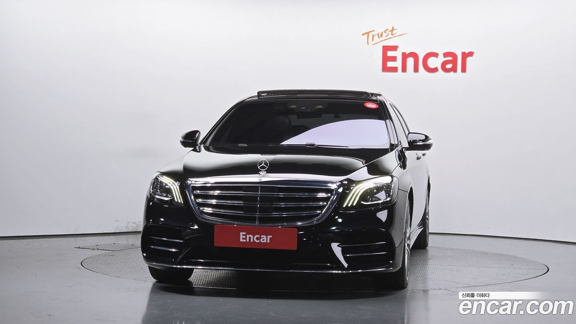 Mercedes-Benz S-Class 2018