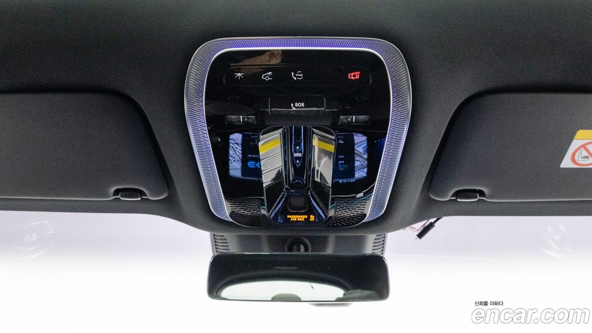 Mercedes-Benz EQS 2024