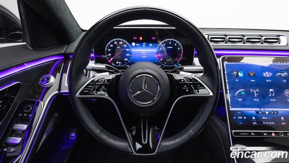 Mercedes-Benz S-Class 2022