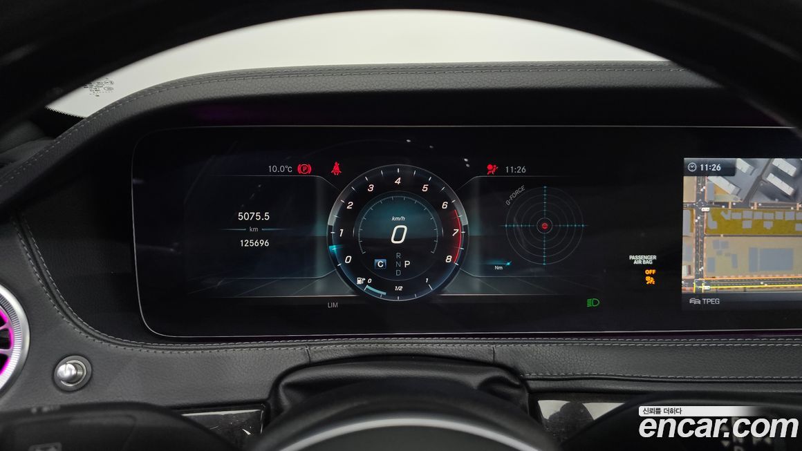 Mercedes-Benz S-Class 2018