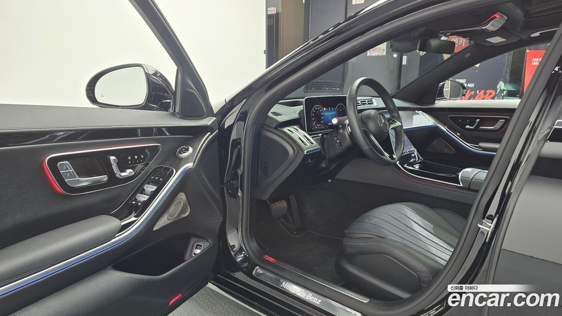 Mercedes-Benz S-Class 2024